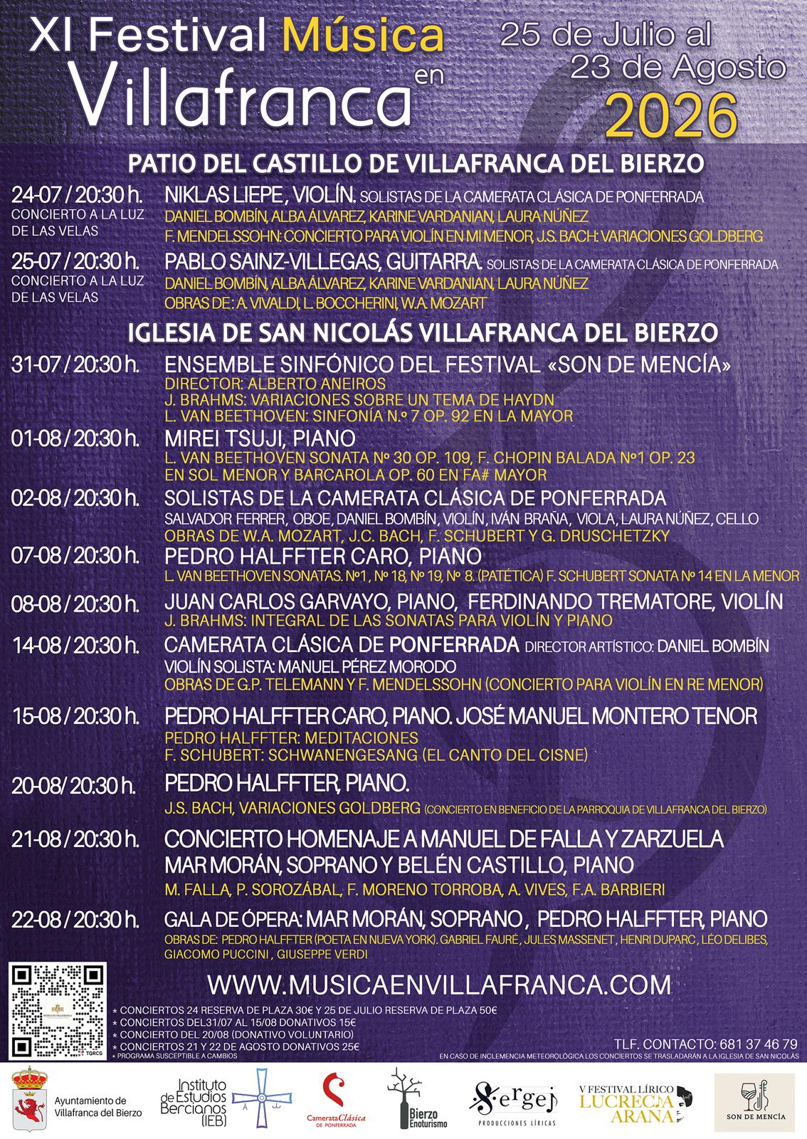 Foto de Música en Villafranca programa 12 conciertos con destacados solistas nacionales e internacionales