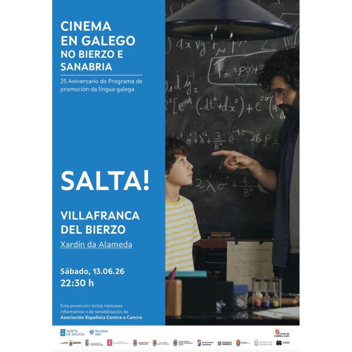 Foto de Cinema en Galego